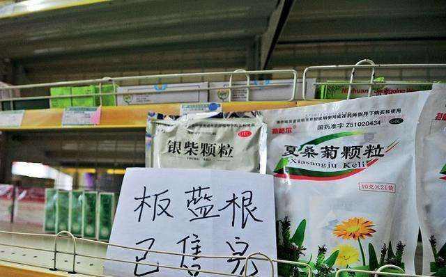 19年前的非典是如何消失的？同为冠状病毒，为何新冠如此难消？