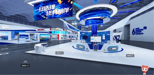 数字赋能 智赢未来｜第六届世界智能大会，渤海银行邀您“云”上见