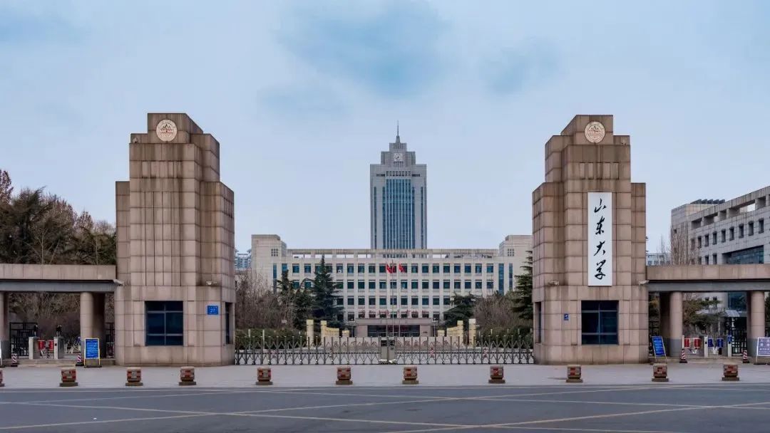 2023考研捡漏：这些院校专业校线低于国家线