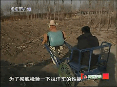 中国最“脑残”节目：天天翻车，打脸央视主持人