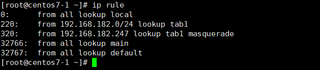 iproute2路由配置（ip rule、ip route、traceroute）