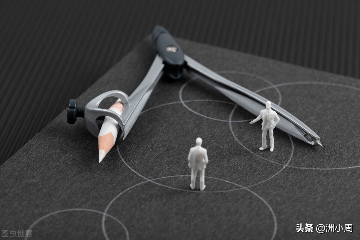 度过试用期的黄金法则