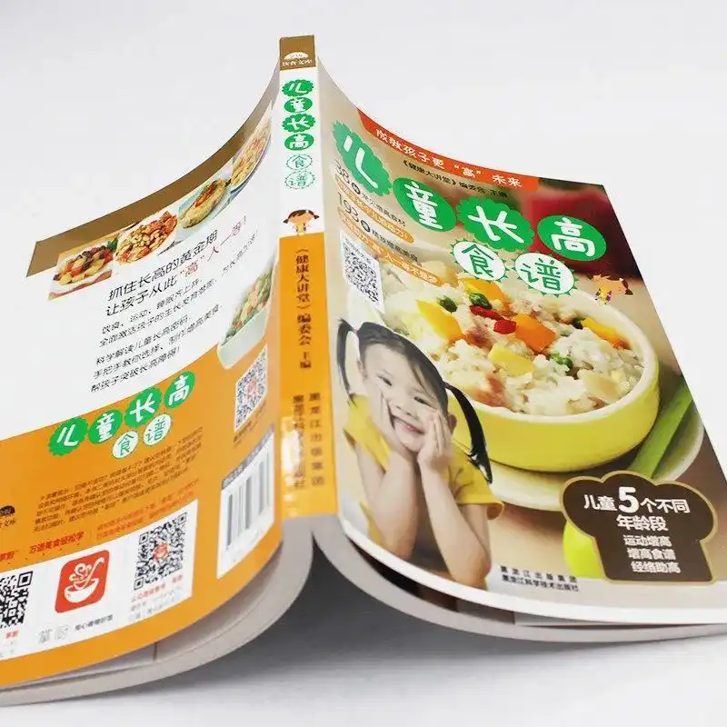 秋季是孩子长高的好时机，家长可不要错过了，饮食上注意这3点，秋天孩子长高一大截！