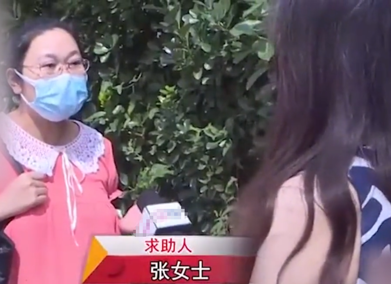女子产假公司解散,