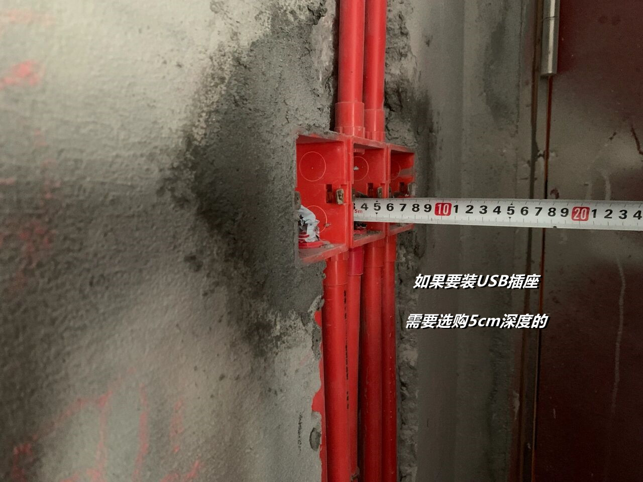 听劝：装修时再缺钱，也不要在这几样“小建材”上省钱