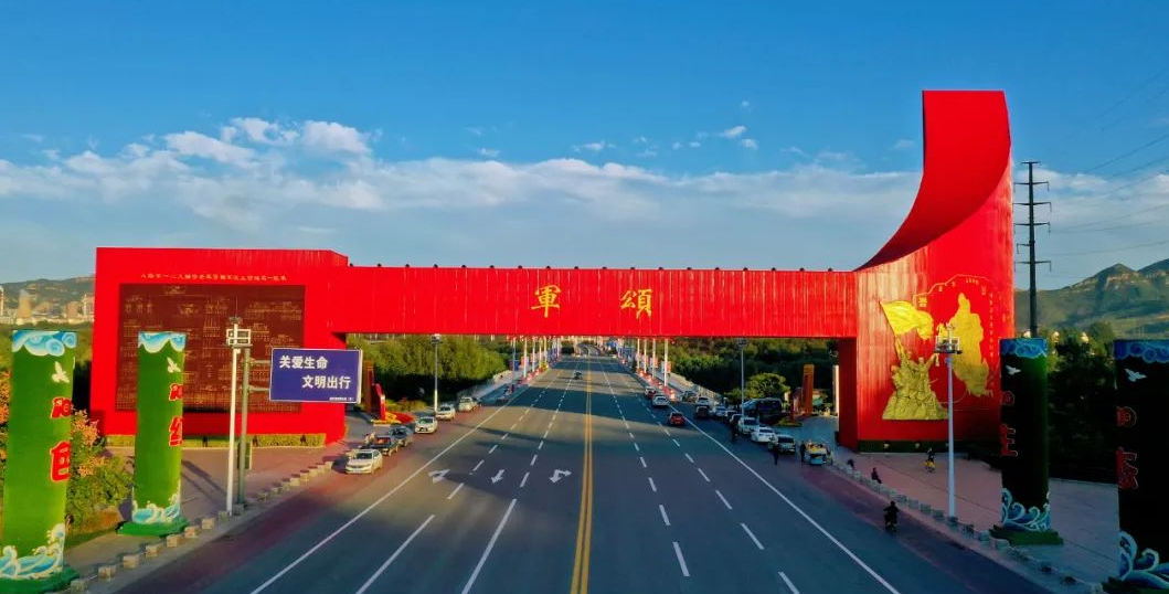 涉县打造“景区城市”，实现美丽指数与幸福指数“双提升”
