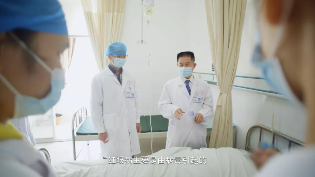 科普｜八桂中医大讲堂（22）：壮医药线点灸巧治红眼病