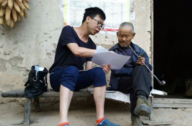 听起来像“公务员”的岗位，实际上是合同工，大学生避免入坑