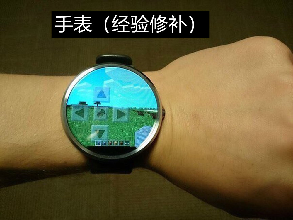 我的世界：若给“末地烛”加上一种附魔！耐久、力量、还是冲击？