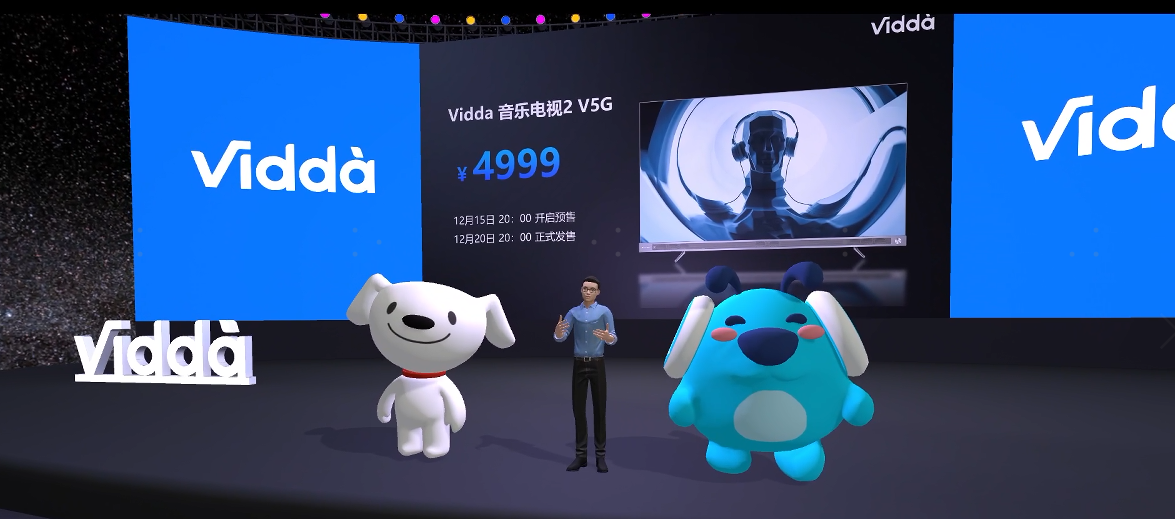 年轻人的好电视 Vidda凭音乐电视成2021成长最快品牌