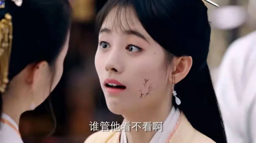 新版《钟无艳》黄梦莹美出天际 扮丑被说不用心学鞠婧祎蒋勤勤