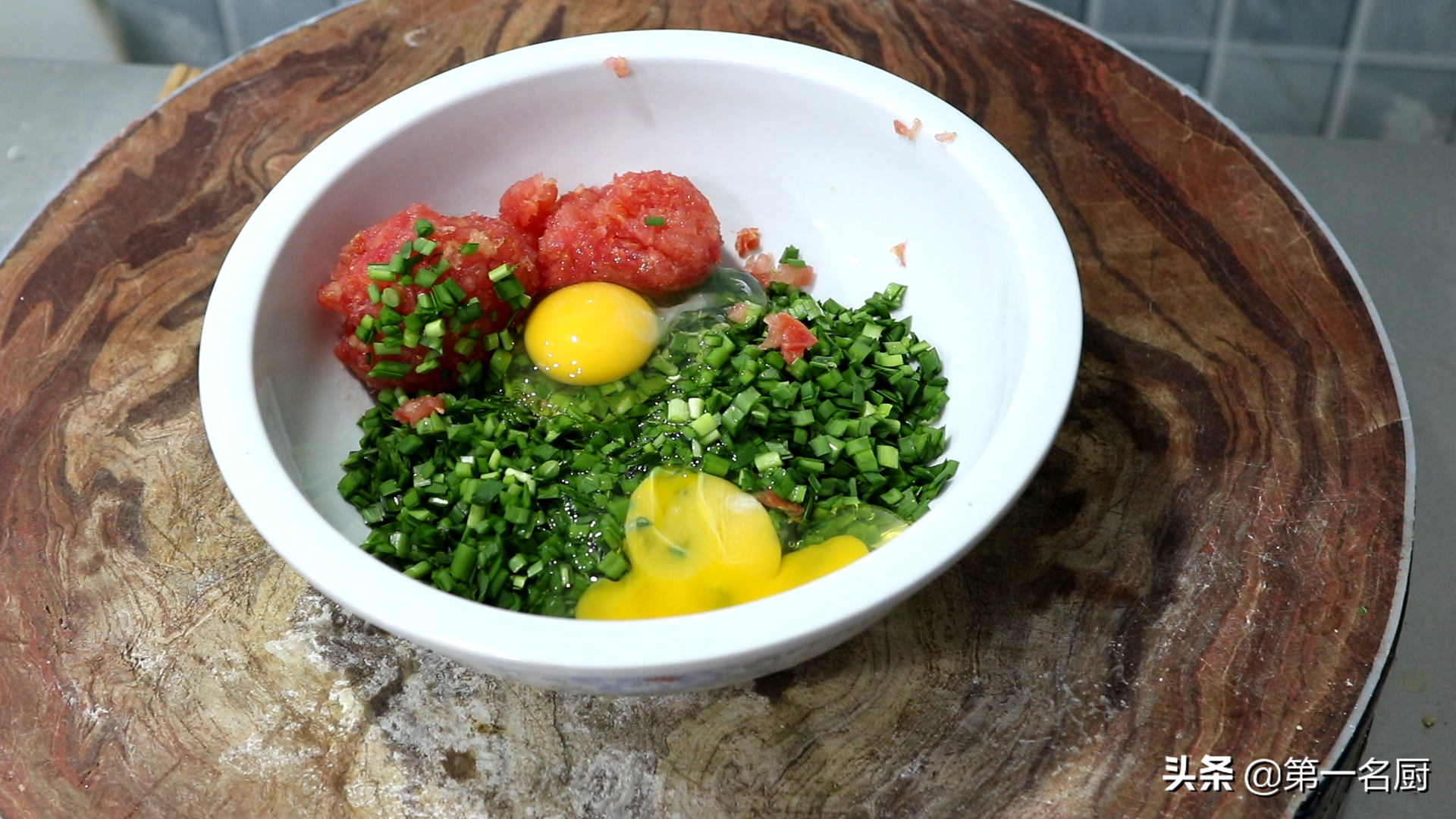 蒸菜,蒸菜大全 菜譜