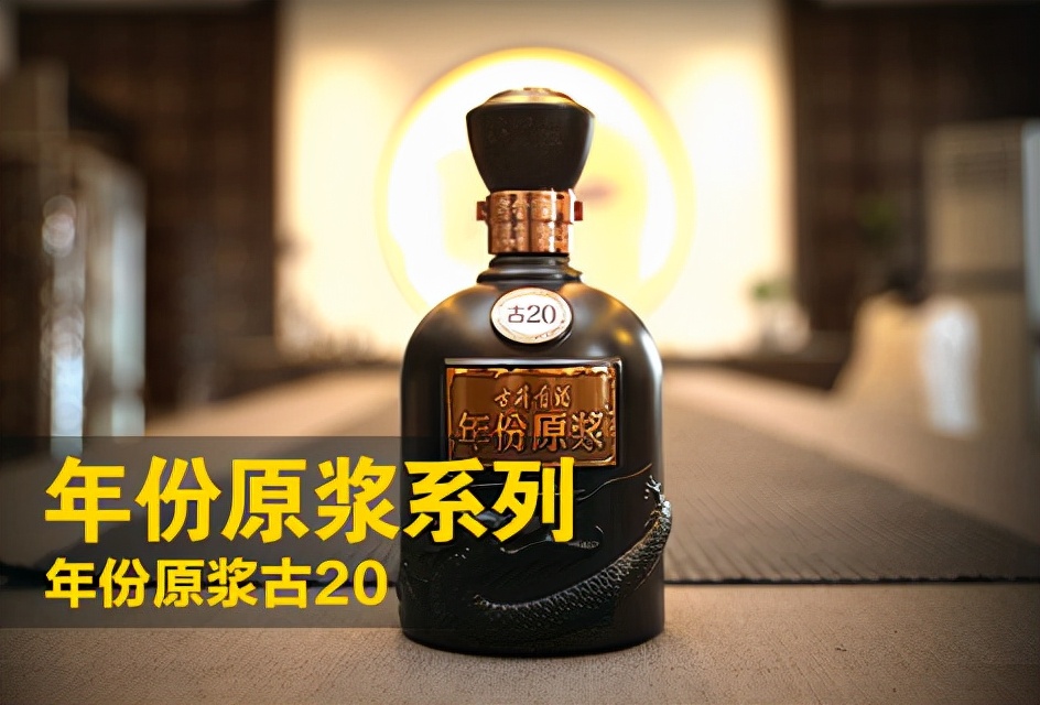 安徽十大名酒推荐：商务宴请首选高端白酒清单