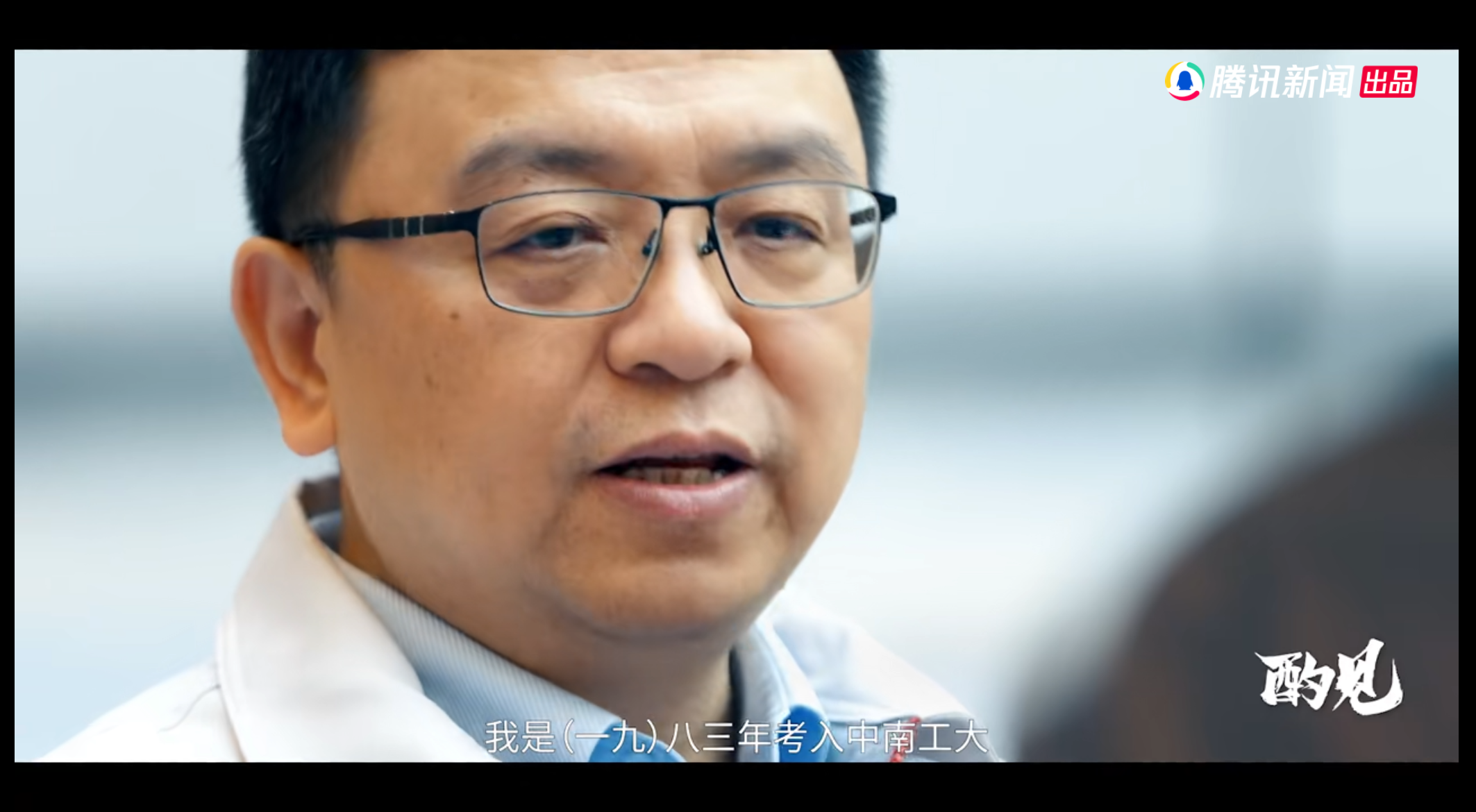 企业家顾问何万斌谈比亚迪万亿市值：这是长期主义的胜利