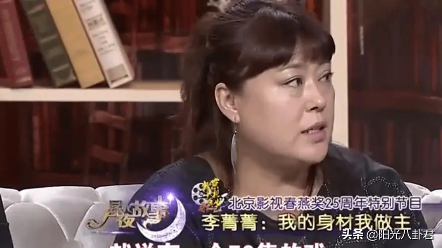 6位生不逢时的内地女星：十年貌美无人识，一朝“大妈”天下知