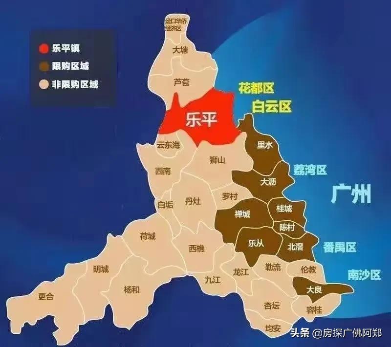 佛山高新区碧桂园神户型‼️80方三房两厅两卫，单价7500带装修