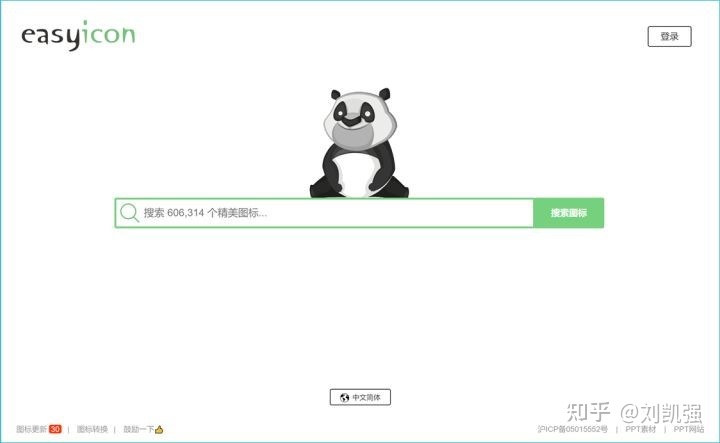 2023年视觉传达设计考研，必须关注的网站有哪些？