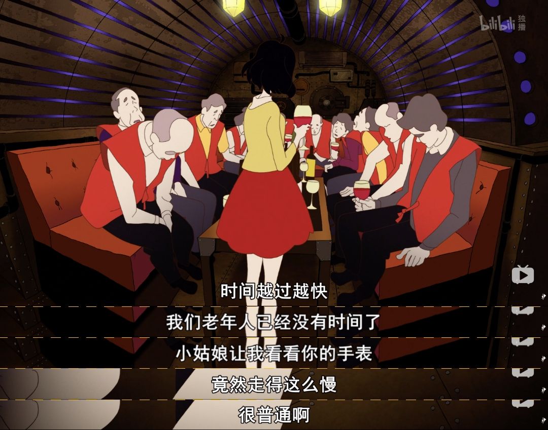 豆瓣8.6，全网爆款《爱死机第三季》为何被称为神作？