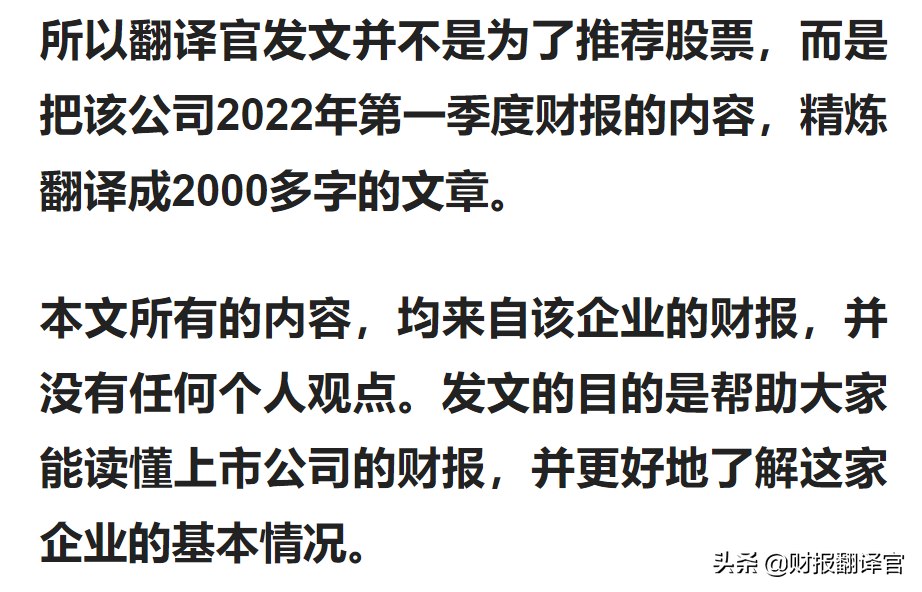 数字货币板块赚钱能力排名前5,研发出数字货币钱包,股价竟回撤66%