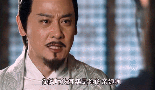 8版“情场浪子”段正淳对比：谁儒雅风流，谁油腻猥琐，差距明显