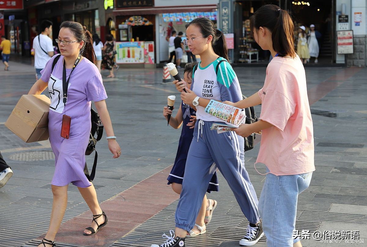 山东这5所大学毕业证根本不值钱，害人不浅，家长报考需谨慎