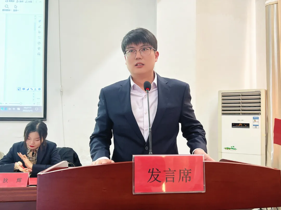 如虎添翼 蓄势启航 | 鑫金山2022年营销中心启动大会顺利召开