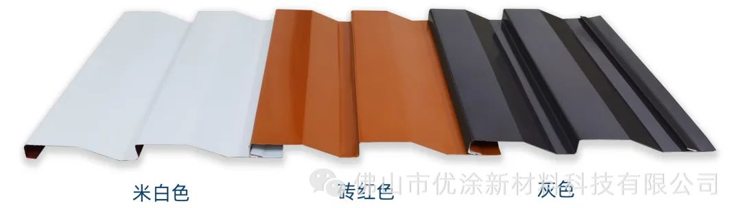 铁塑复合板/铁塑复合橡塑板丨优涂新品推荐