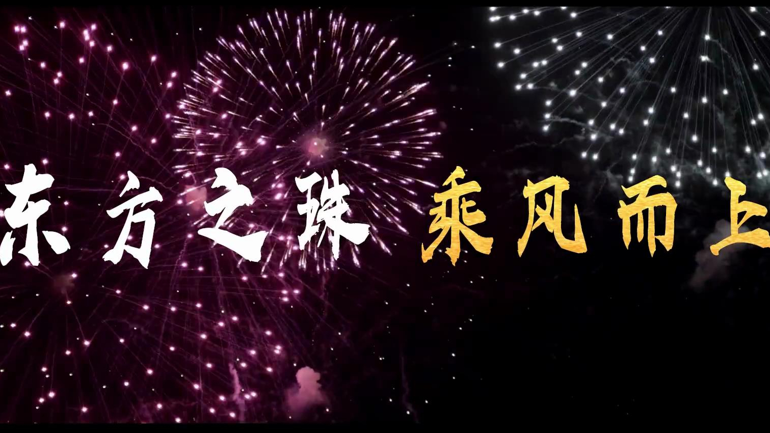 看了1集《狮子山下的故事》，我难掩兴奋，总算有部像样的港剧了