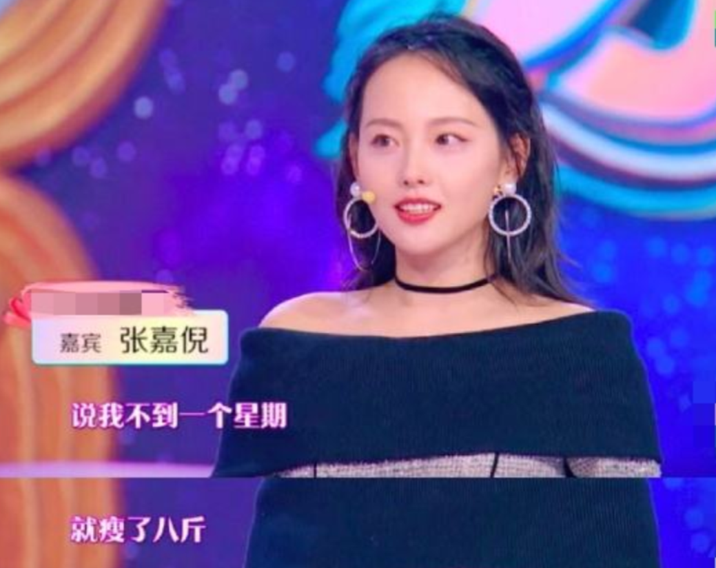 明星瘦过头比胖了更难看？有人排骨胸吓人，有人瘦到没戏拍