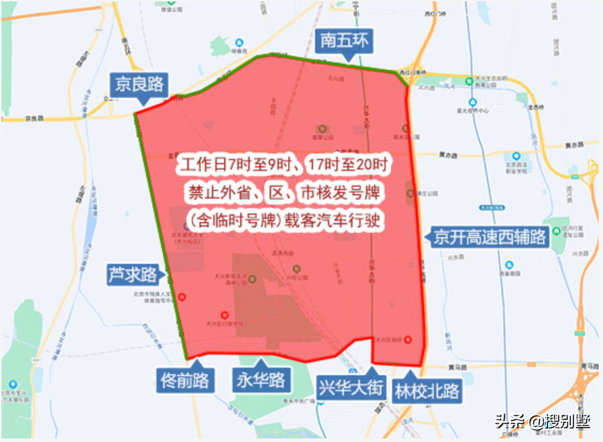 潞城区限行区域图图片