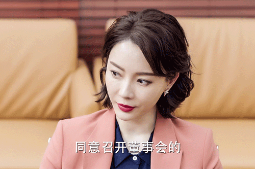 假如这六个“女魔头”都在同一个公司，谁能当老大？