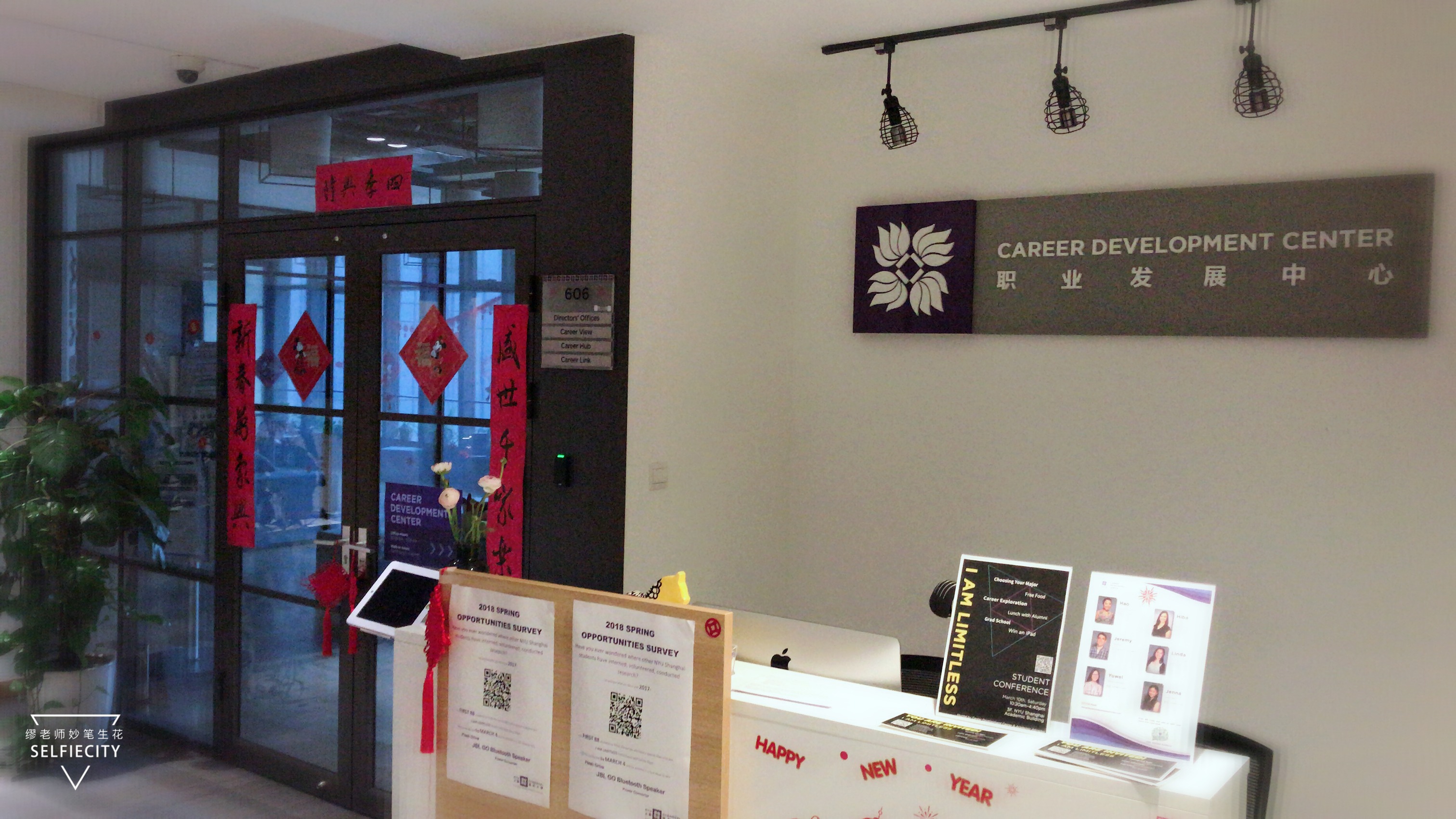 3000字详解：高考志愿中的点、线、面、体