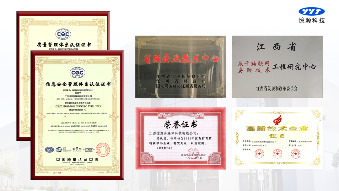 ��ů���š���������10��Ԫ��������Դ�Ƽ�ӵ�����ж�