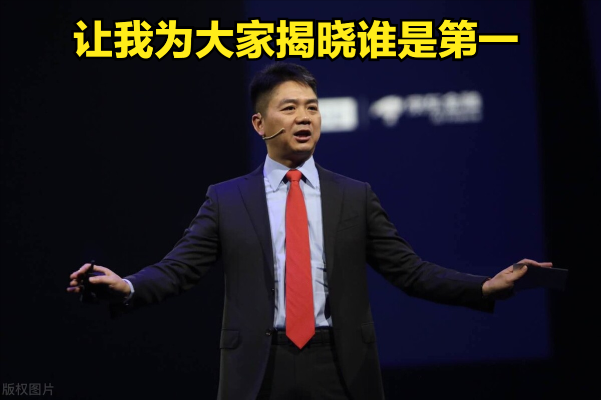 双十二手机销量榜：苹果、华为霸榜，魅族成最大黑马！