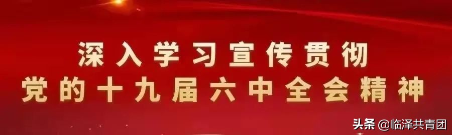 【青·动态】“民族团结一家亲 同心共筑中国梦”—青少年手抄报展（一）