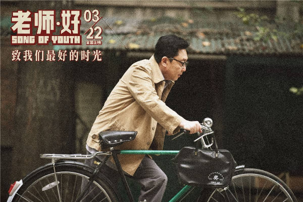 2021年豆瓣十大烂片，马丽两次上榜，张子枫让人感到意外