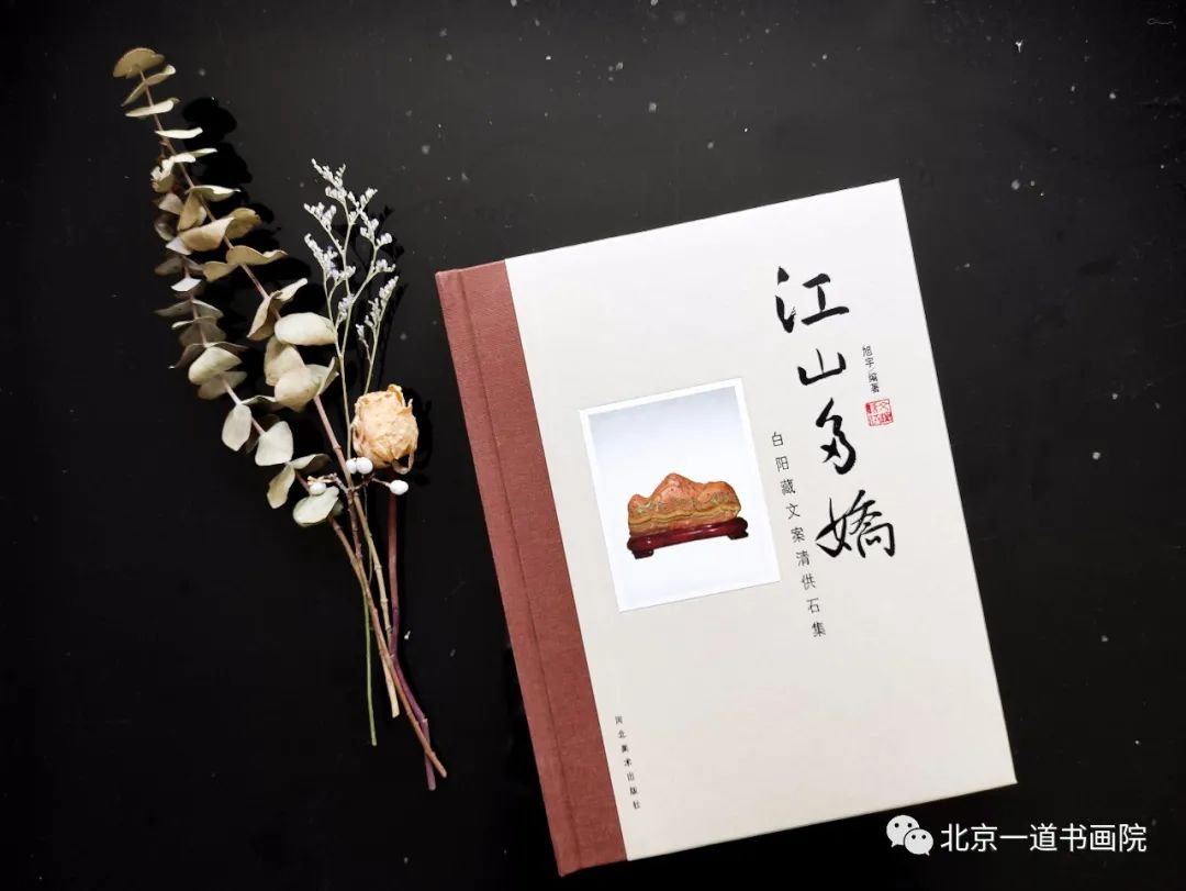 鼮ذ񡪡ɽཿ