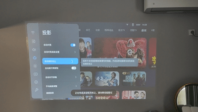 还原本真色彩！徕卡加持的旗舰投影：坚果J10S上手体验