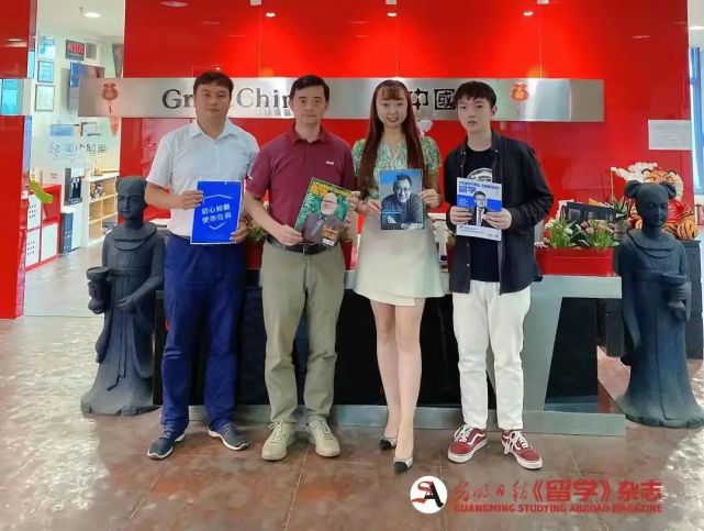 2021《留学》项目大盘点｜对话行业大咖，共话后疫情时代留学趋势