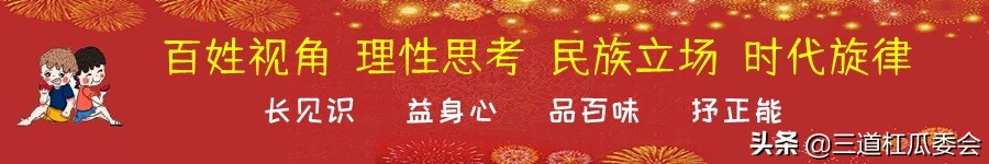 谁是动漫界的“废土女王”？盘点废土题材的十大女主