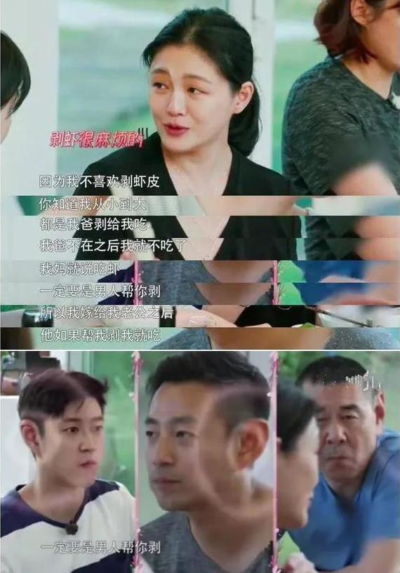 这8位男星把“宠妻人设”都演出包浆了，私下里他们始终如一吗