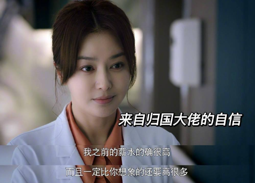 秦岚，你真的太会选本子了