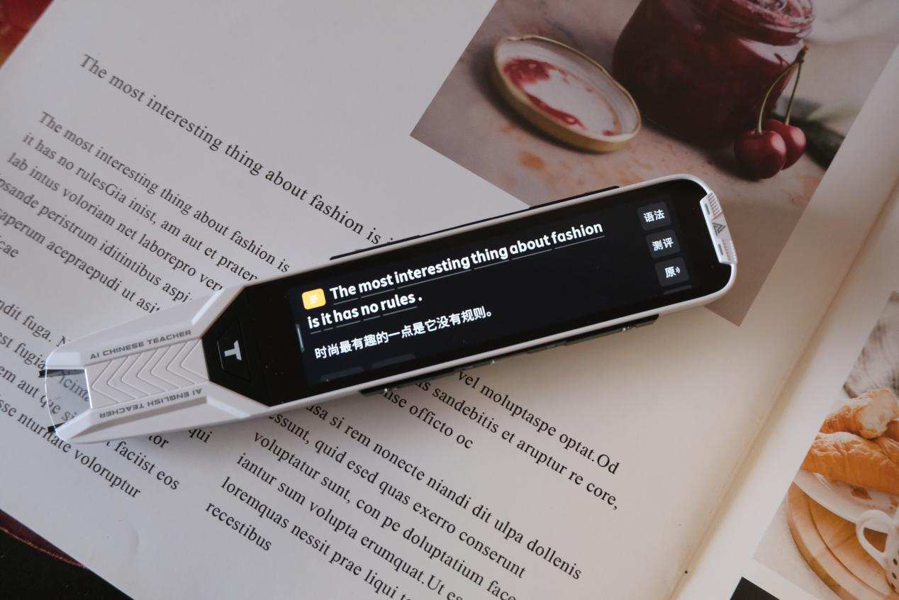 家长辅导孩子学习有困难，阿尔法蛋T10词典笔来帮忙