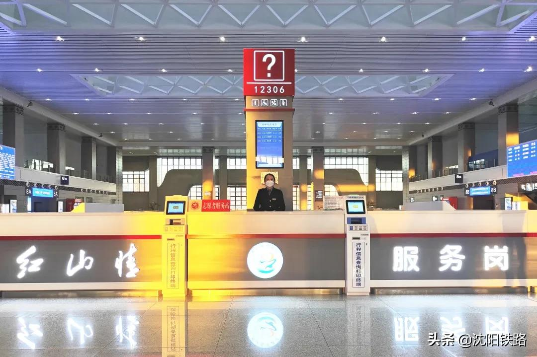 电话订票在哪里取票,电话订票怎么取票?
