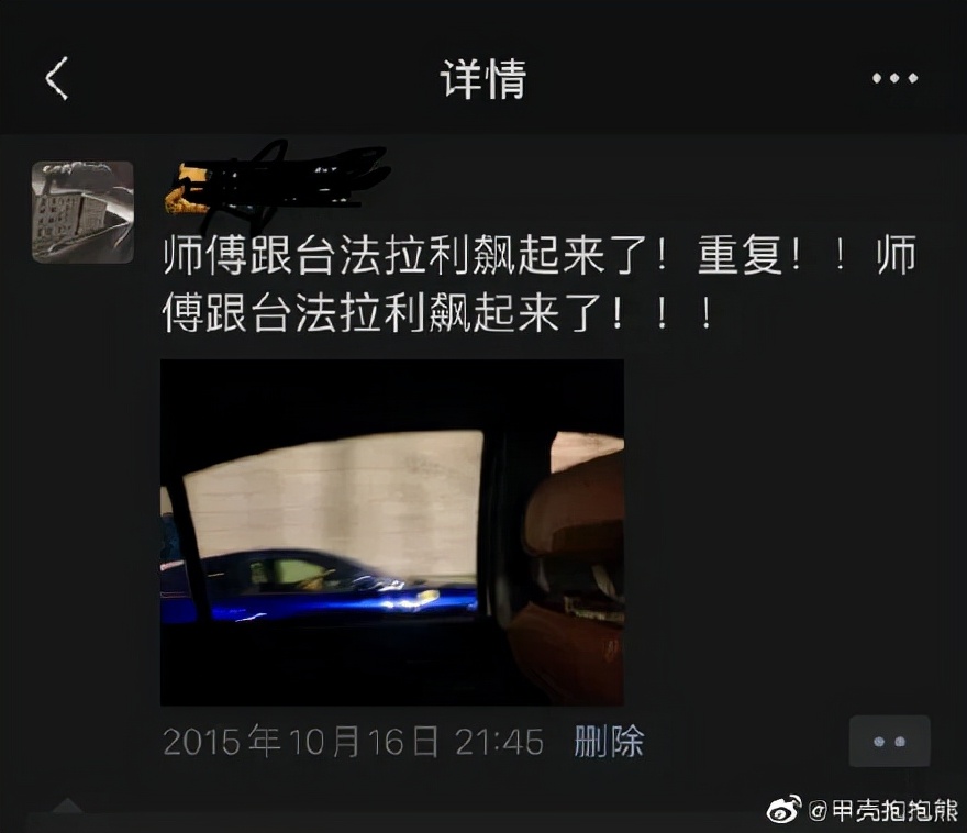 来重庆，一定要坐一次烧天然气的“黄色法拉利”