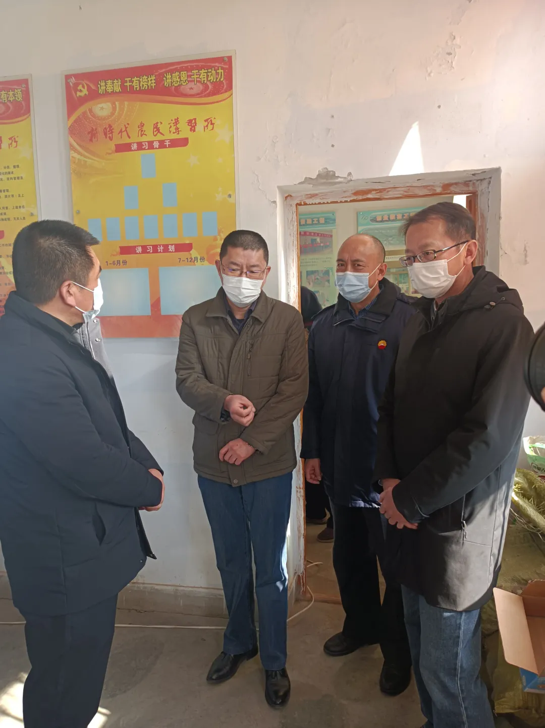 【义诊活动】甘肃中医药大学第四附属医院 甘肃宝石花医院组织专家前往庄浪县下乡义诊