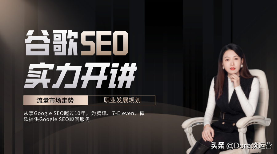 小红书如何进行推广？