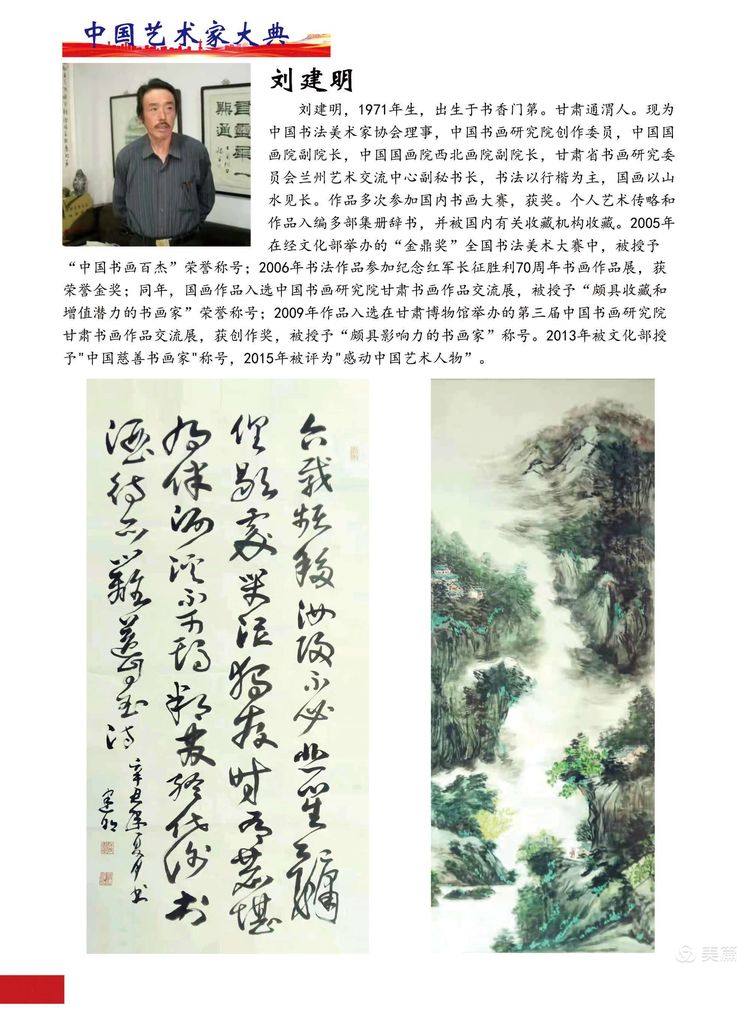 <a href=http://m.jitongbianyaqi.com/news/shizhou/ target=_blank class=infotextkey>Ї</a>ˇgҴ䡷Ʒx