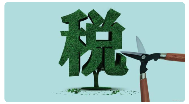 恭喜，社保減免延長至2022年！這些企業(yè)又能省一筆錢了