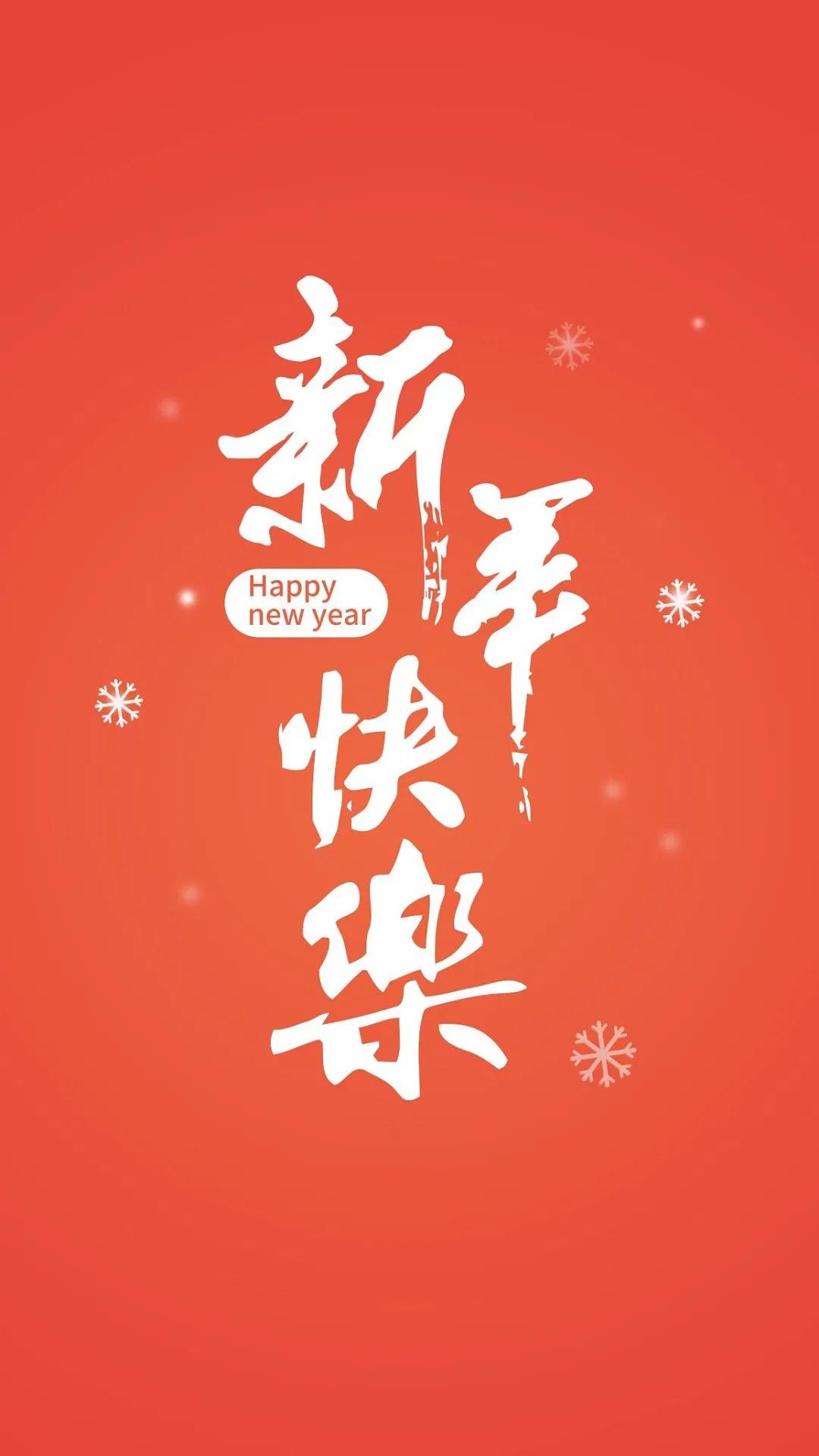 家长鼓励孩子的寄语